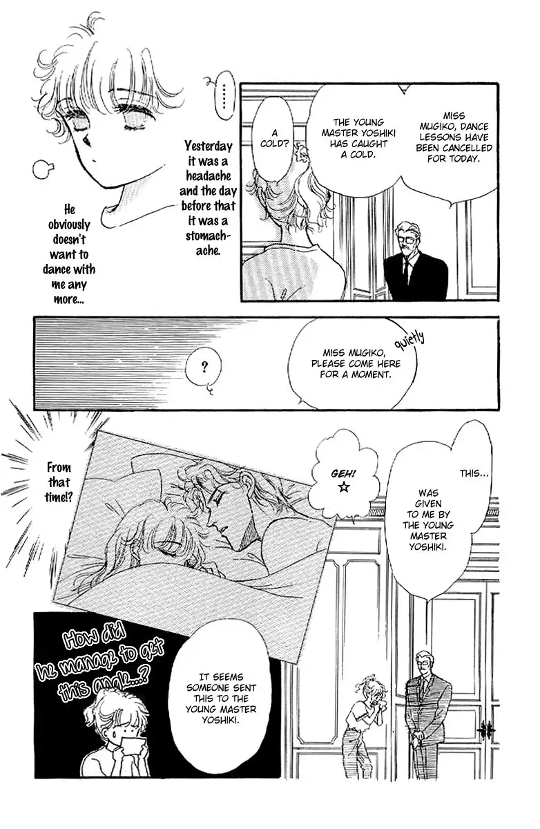 Romansu Godankatsuyou Chapter 9 4